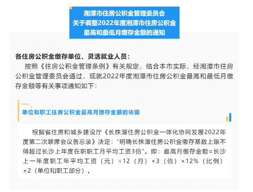 企业购买房屋怎么办理房产证
