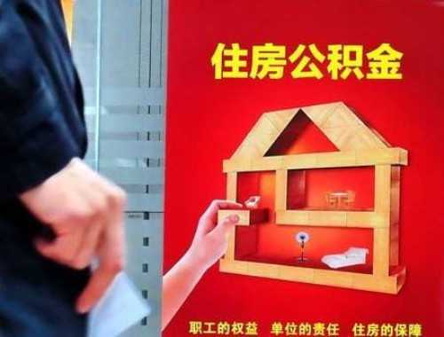 农村房屋买卖过户流程是什么,费用是多少