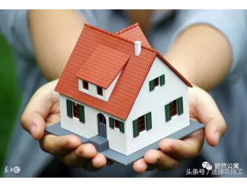 钦州公积金租房提取办理时限