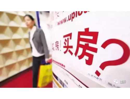 无锡离休、退休提取住房公积金流程怎么走