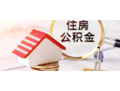 房本没有下来怎么申请强制执行过户