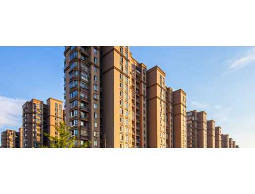 绍兴单位住房公积金变更登记收费标准是怎样