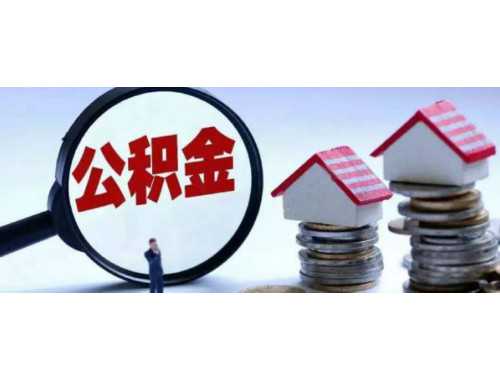 赠与需要缴纳父子关系房产过户费吗