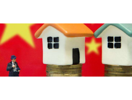 桂林公积金死亡提取在什么机构办理